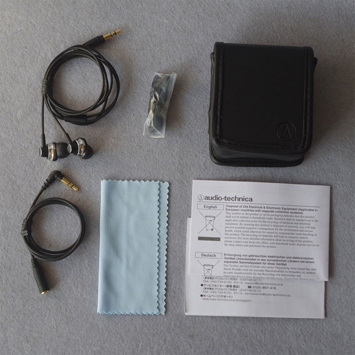 Audio-Technica ATH-CKM77 High-End In-Ear-Kopfhörer