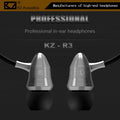 KZ R3 Professional Metal In-Ear-Kopfhörer