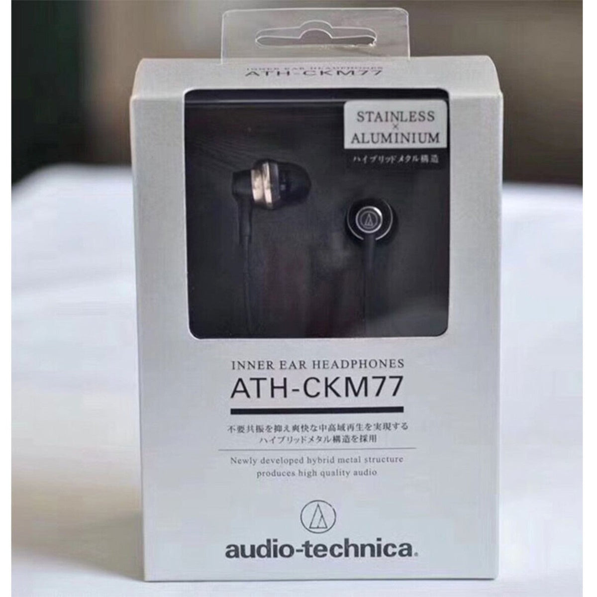 Audio-Technica ATH-CKM77 High-End In-Ear-Kopfhörer