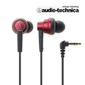 Rote Audio-Technica ATH-CKR7 Limited Edition In-Ear-Kopfhörer