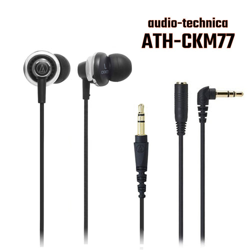 Audio-Technica ATH-CKM77 High-End In-Ear-Kopfhörer